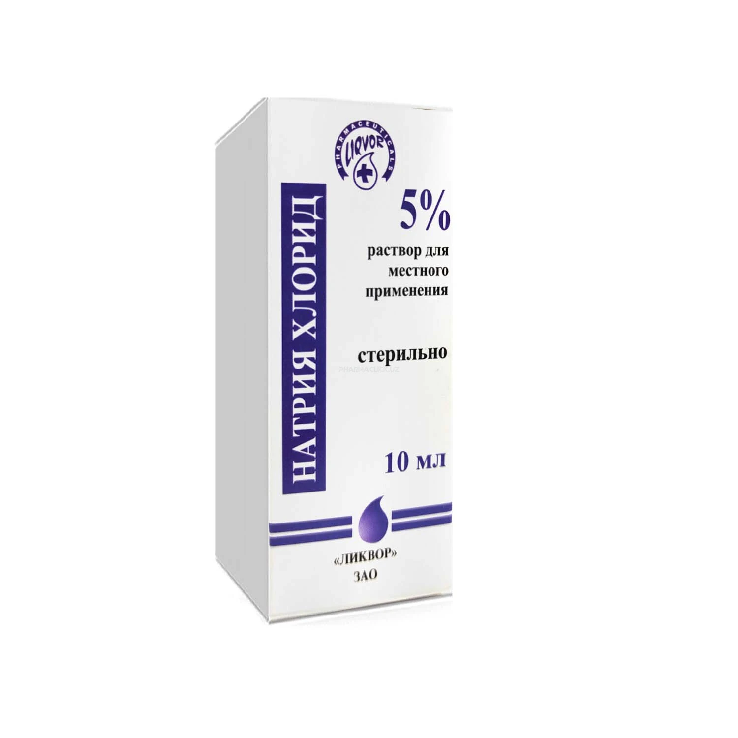 Натрия хлорид  глазные капли 5% 10мл №1