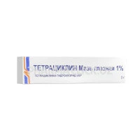 тетрациклин мазь