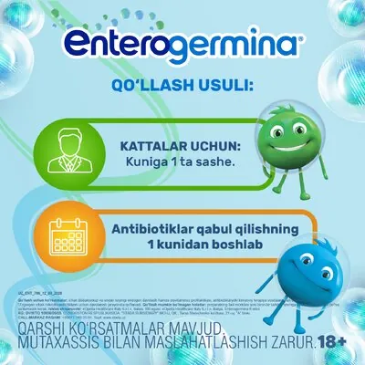 Enterogermina peroral qabul qilish uchun kukun sashelarda 6 mlrd/2g, 9 ta paketcha