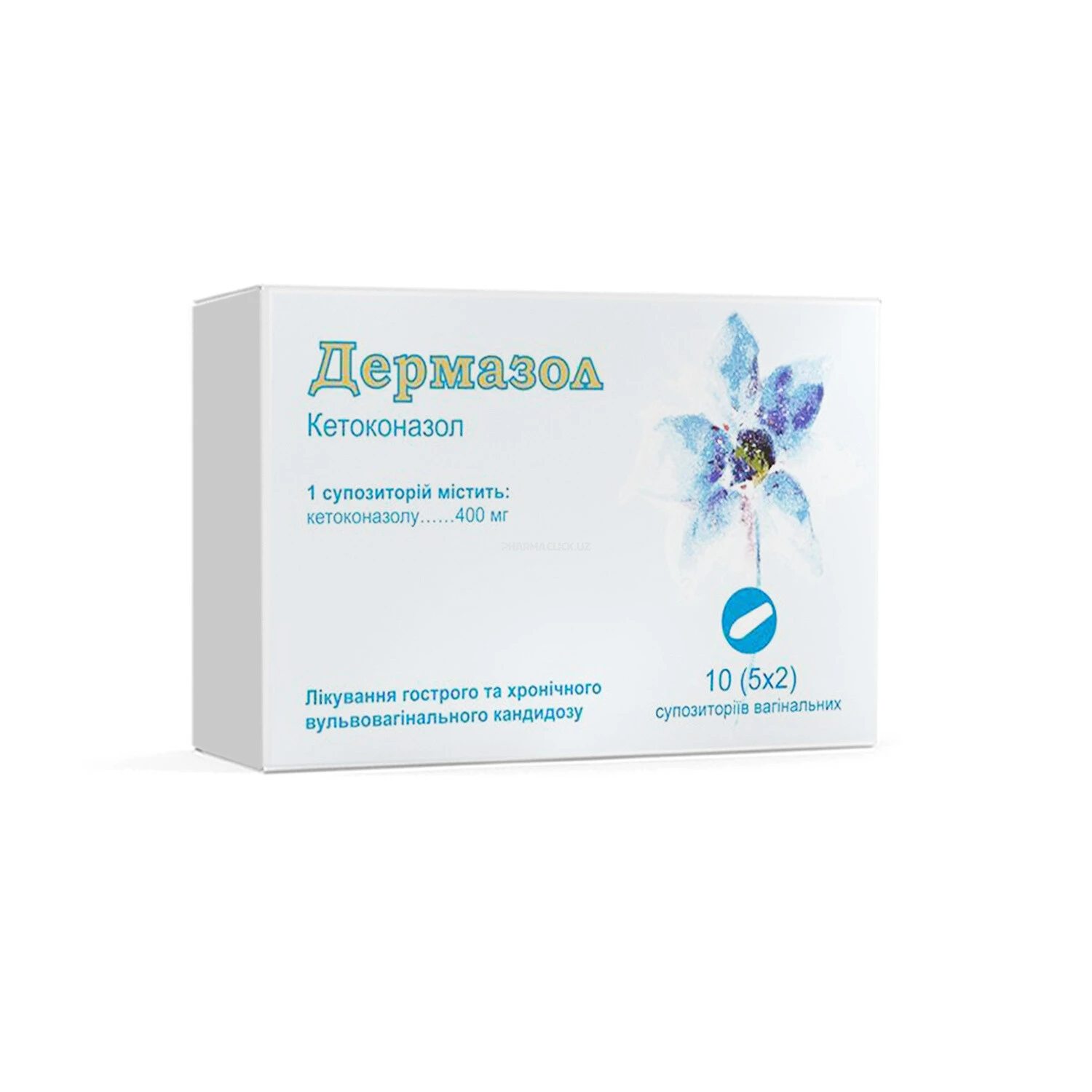 Dermazol vaginal suppozitoriylari 400 mg № 10