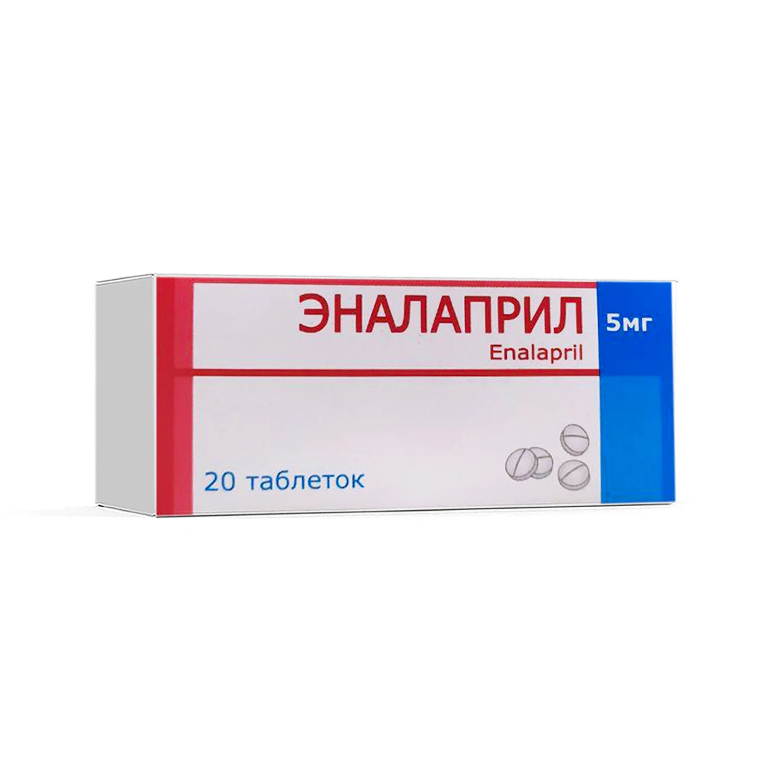 Enalapril 5mg №20 Borisovskiy