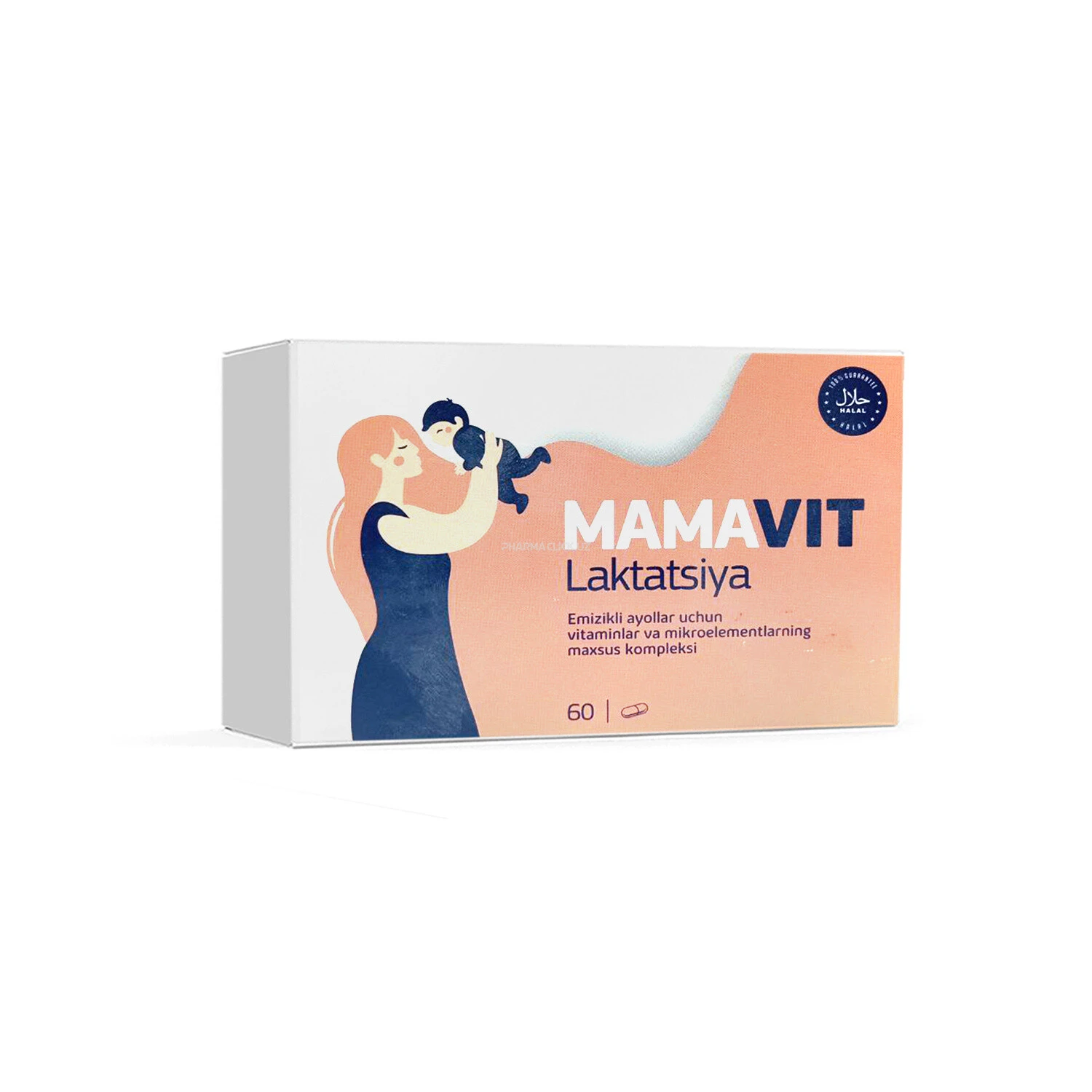 Мамавит Лактация капс. №60