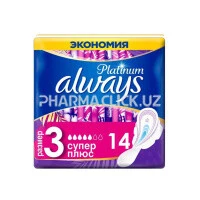 Always Прокладки Ultra Platinum Super 14шт