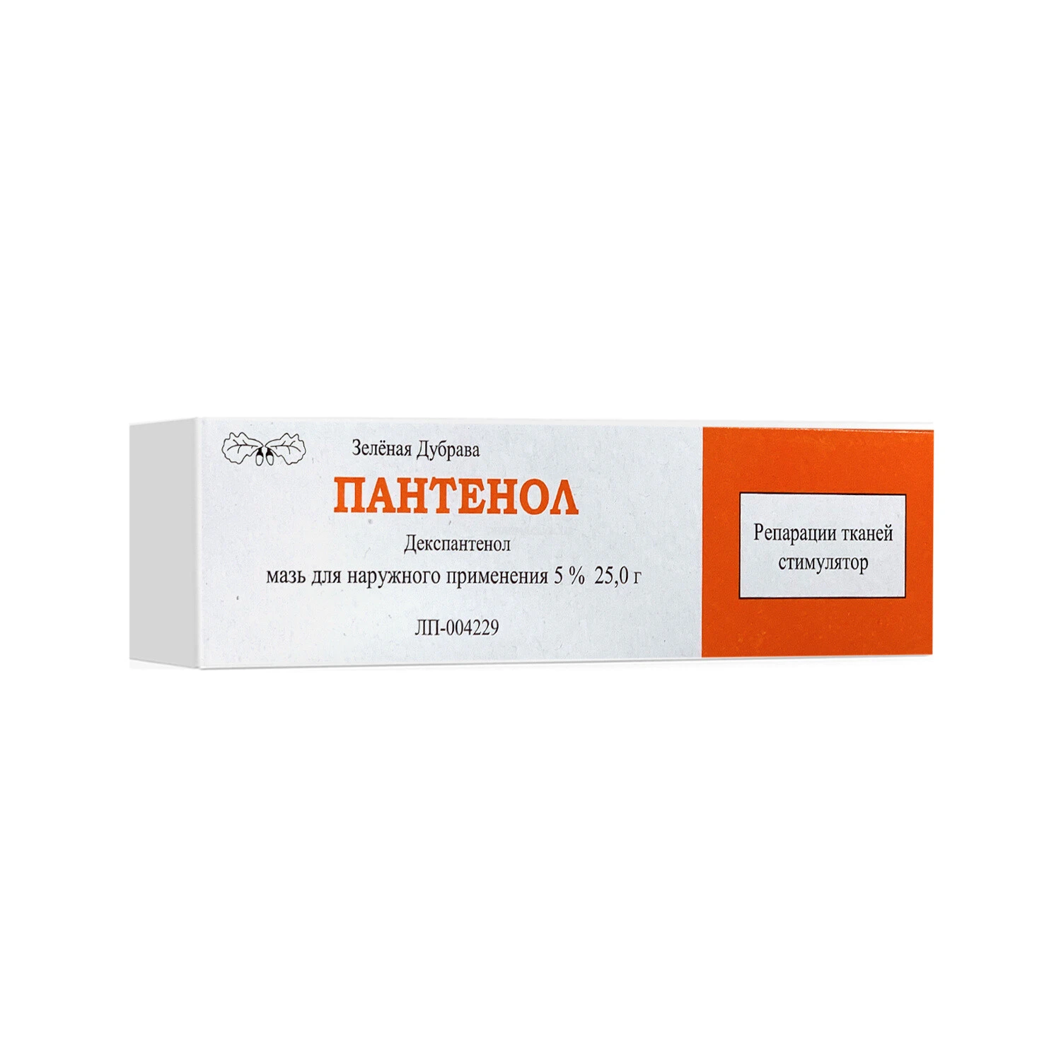 Пантенол мазь 5% 25 гр  Зеленая Дубрава