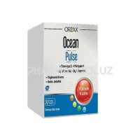 БАД Ocean Pulse №30 в капсулах