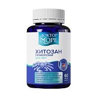 Хитозан Приморский