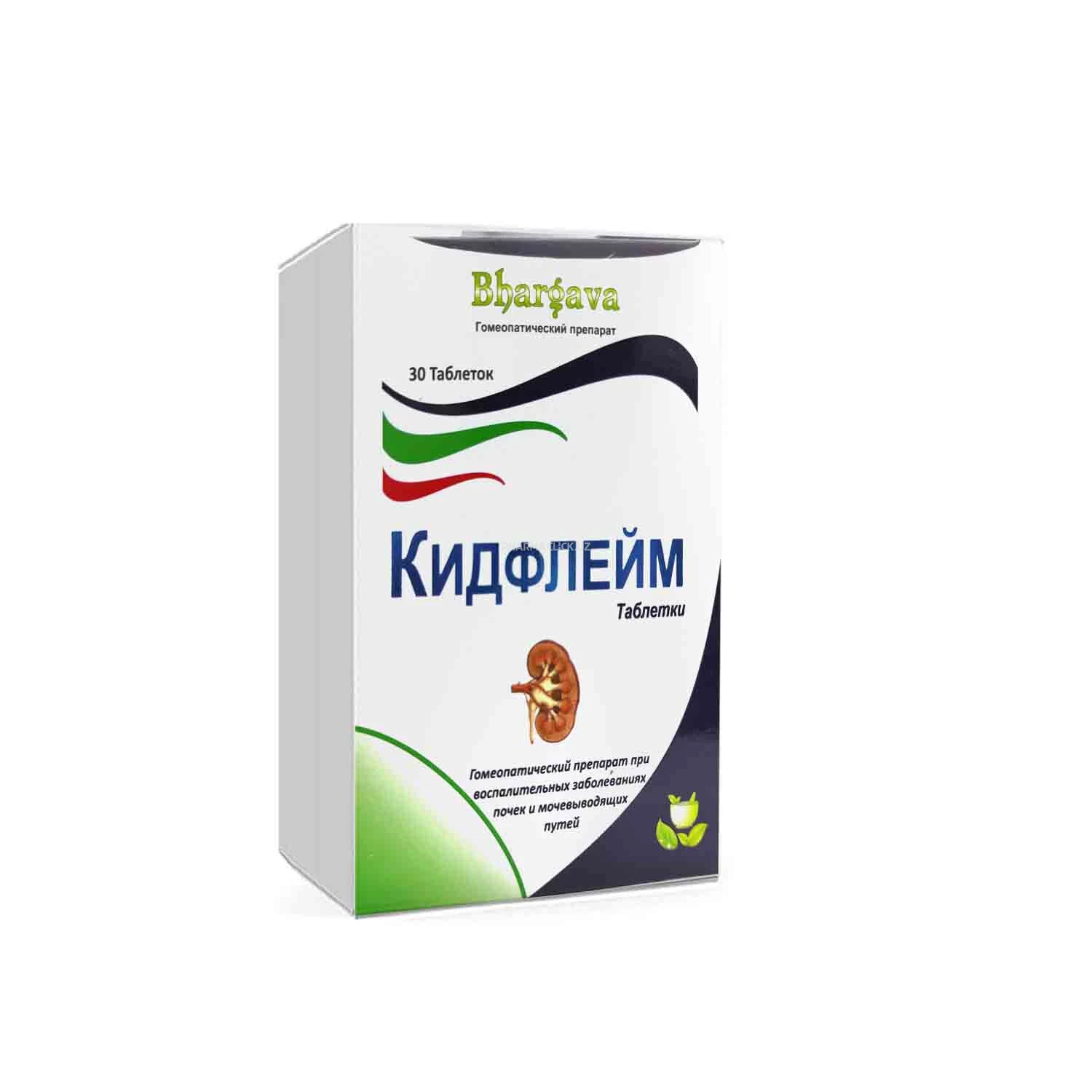 Kidfleym tabletkala №30