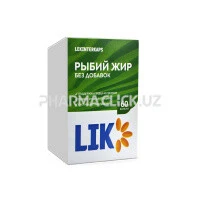 рыбий жир