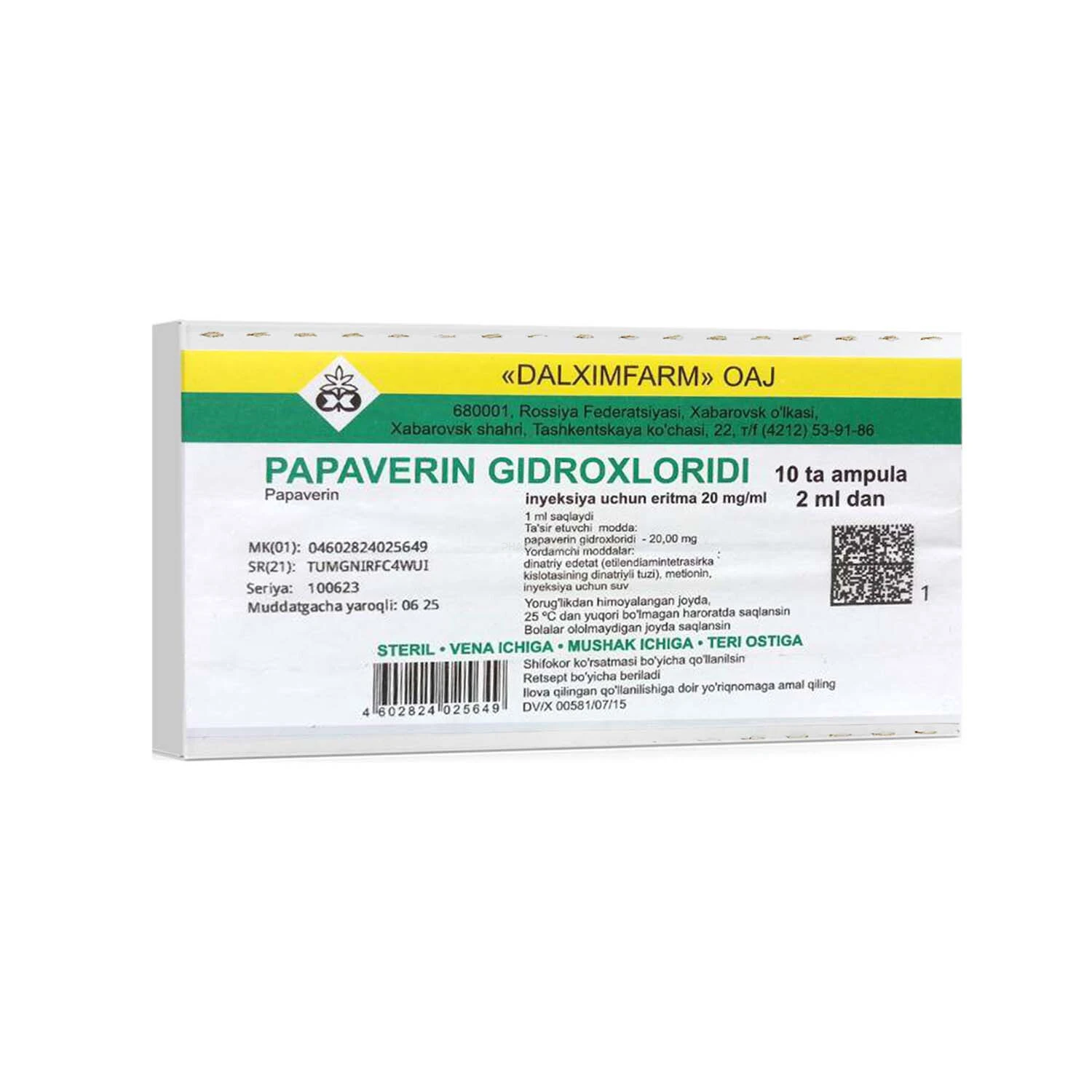 Papaverin ampulasi 2% 2ml №10