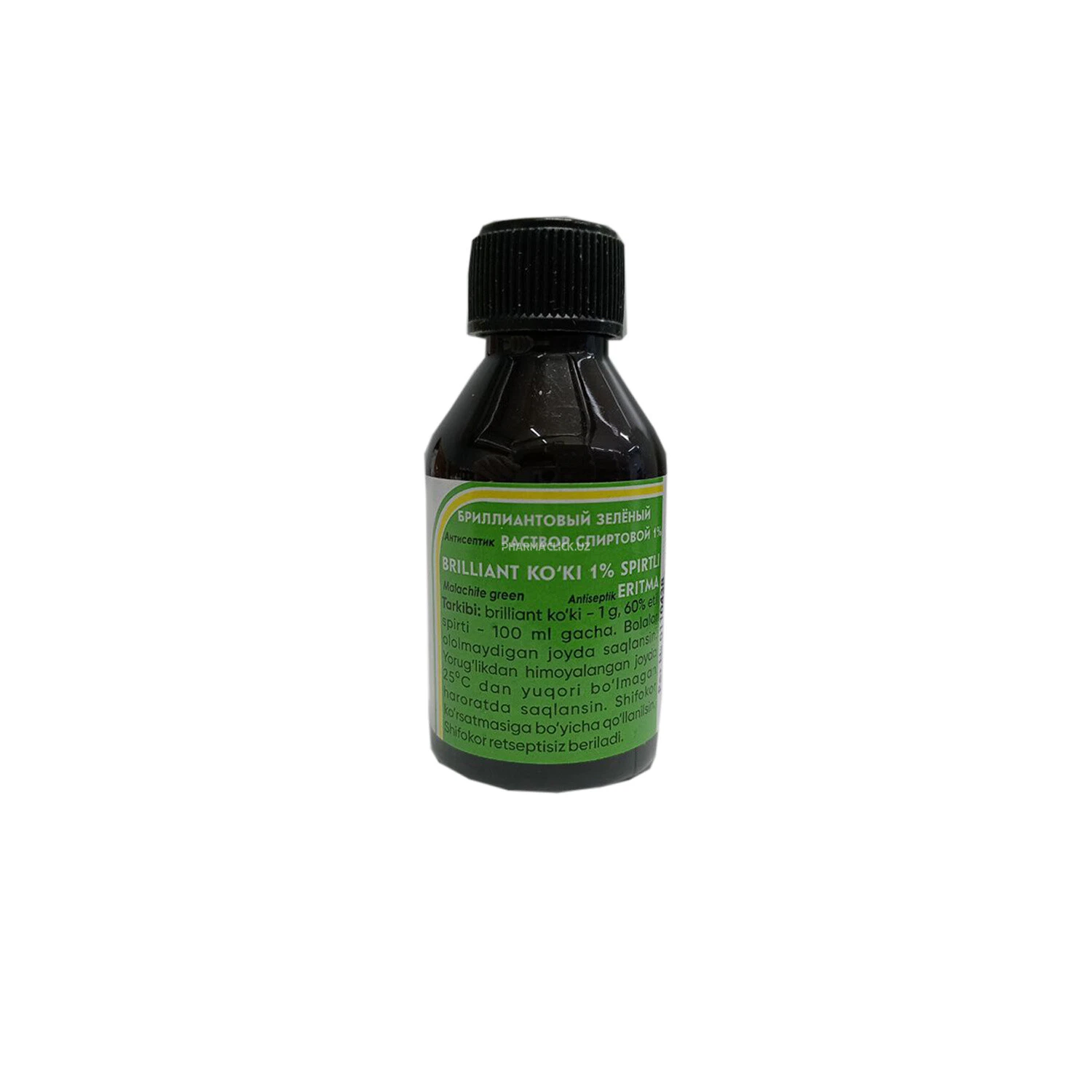 Brilliant ko‘ki 1% spirtli eritmasi 20ml (Remedy Group)