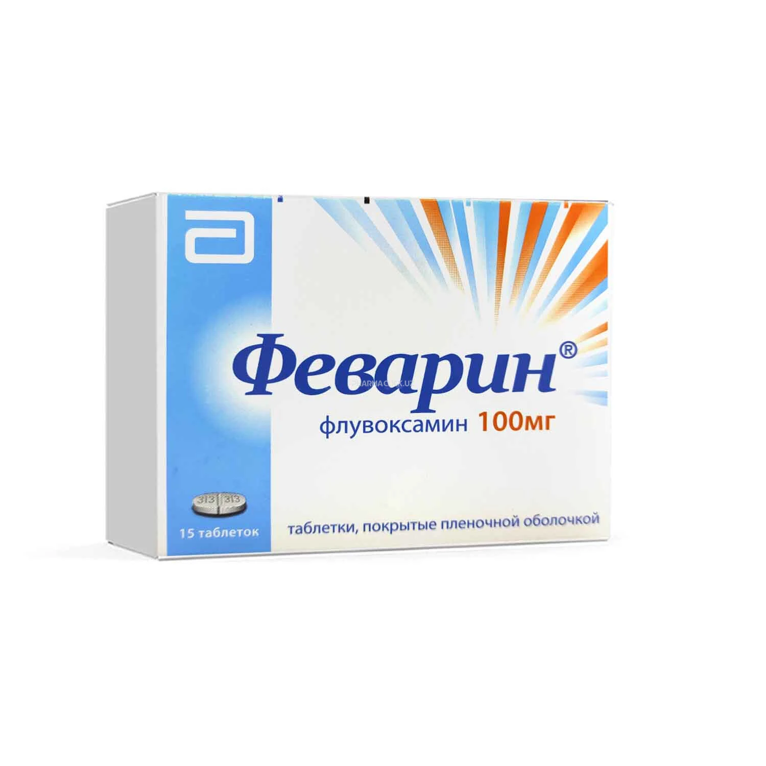 Феварин таб. 100мг №15                                                