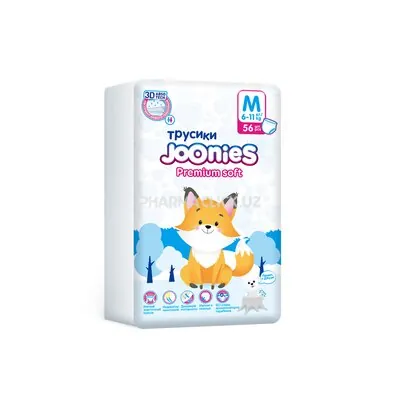 Трусики JOONIES Premium Soft №56 (6-11кг)