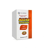 4946997228329e79a7185037b553bde1