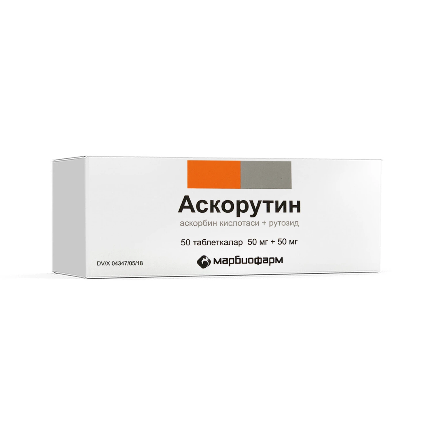 Аskorutin tab. №50 Marbiofarm Аskorutin tab. №50 Marbiofarm