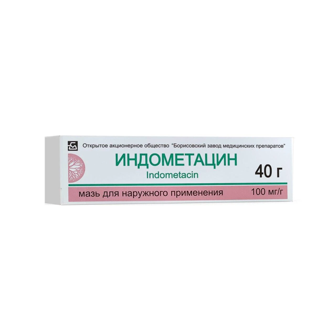 Индометацин мазь 10% 40гр Борисовский