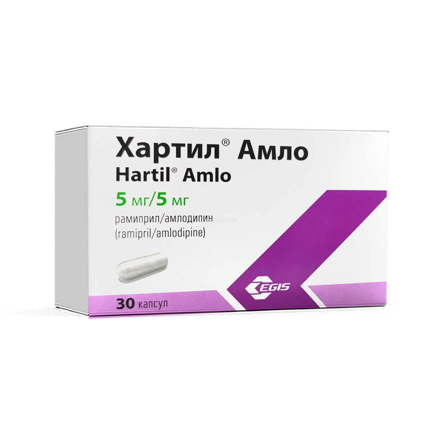 Xartil Amlo kaps. 5/5 mg №30