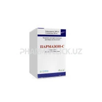 пармазон пармазон