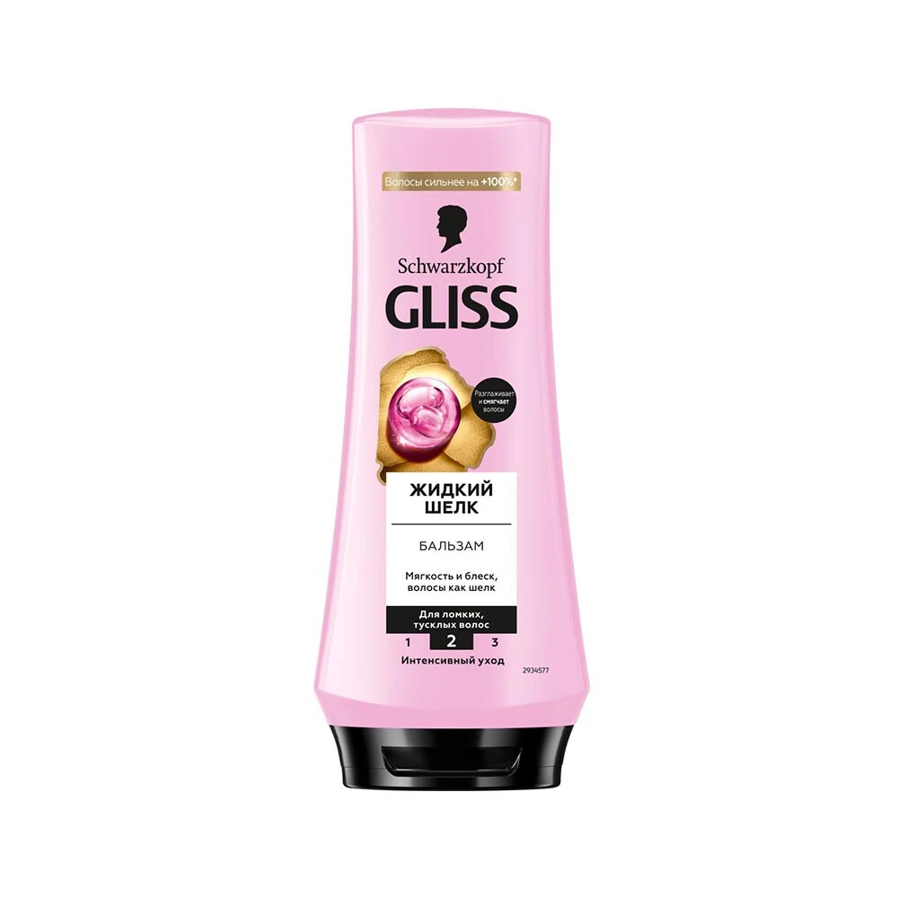 Бальзам Schwarzkopf Gliss Жидкий Шелк 200 мл Бальзам Schwarzkopf Gliss Жидкий Шелк 200 мл