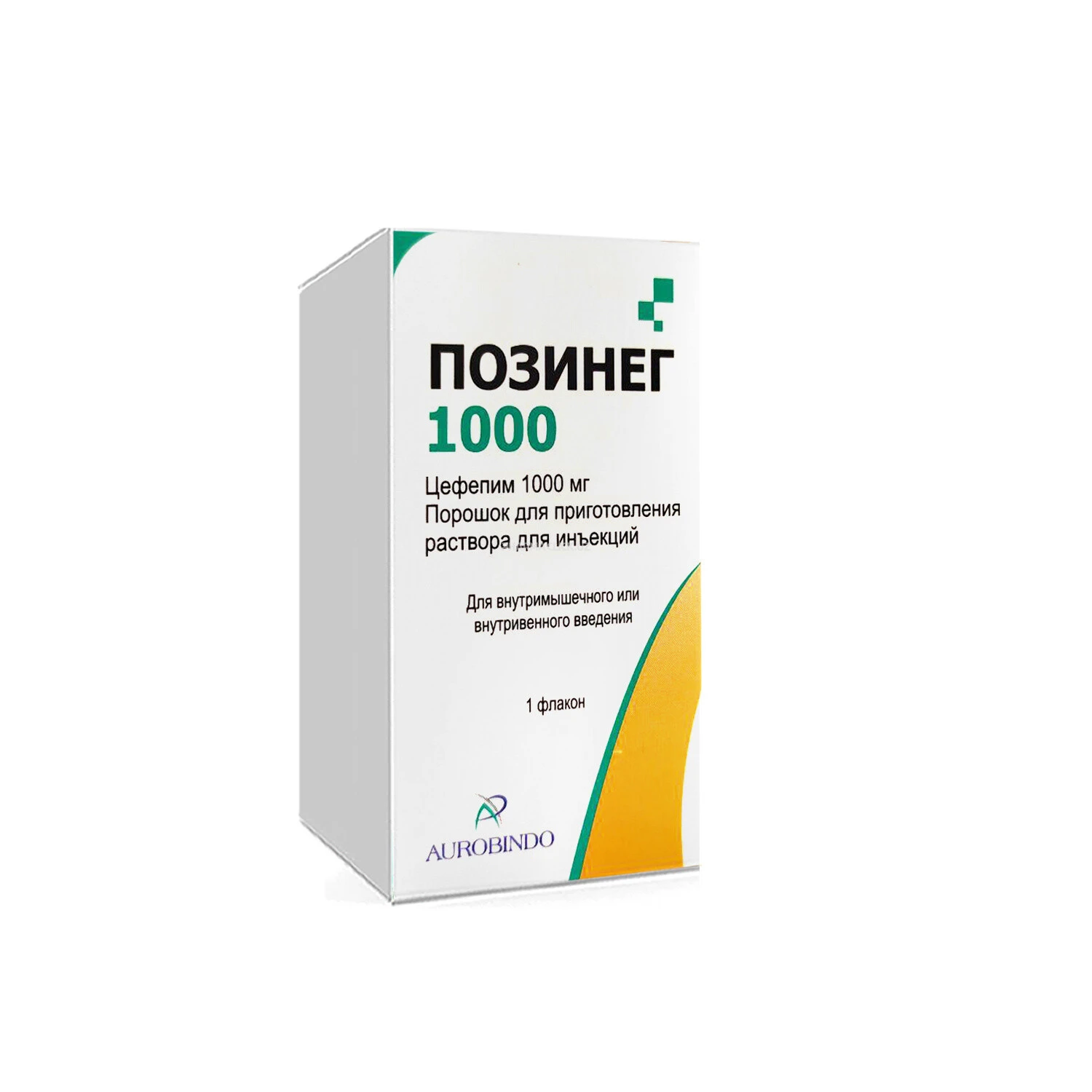 Позинег 1000 пор  д/приг.р-ра  для  инъекций 1000 мг