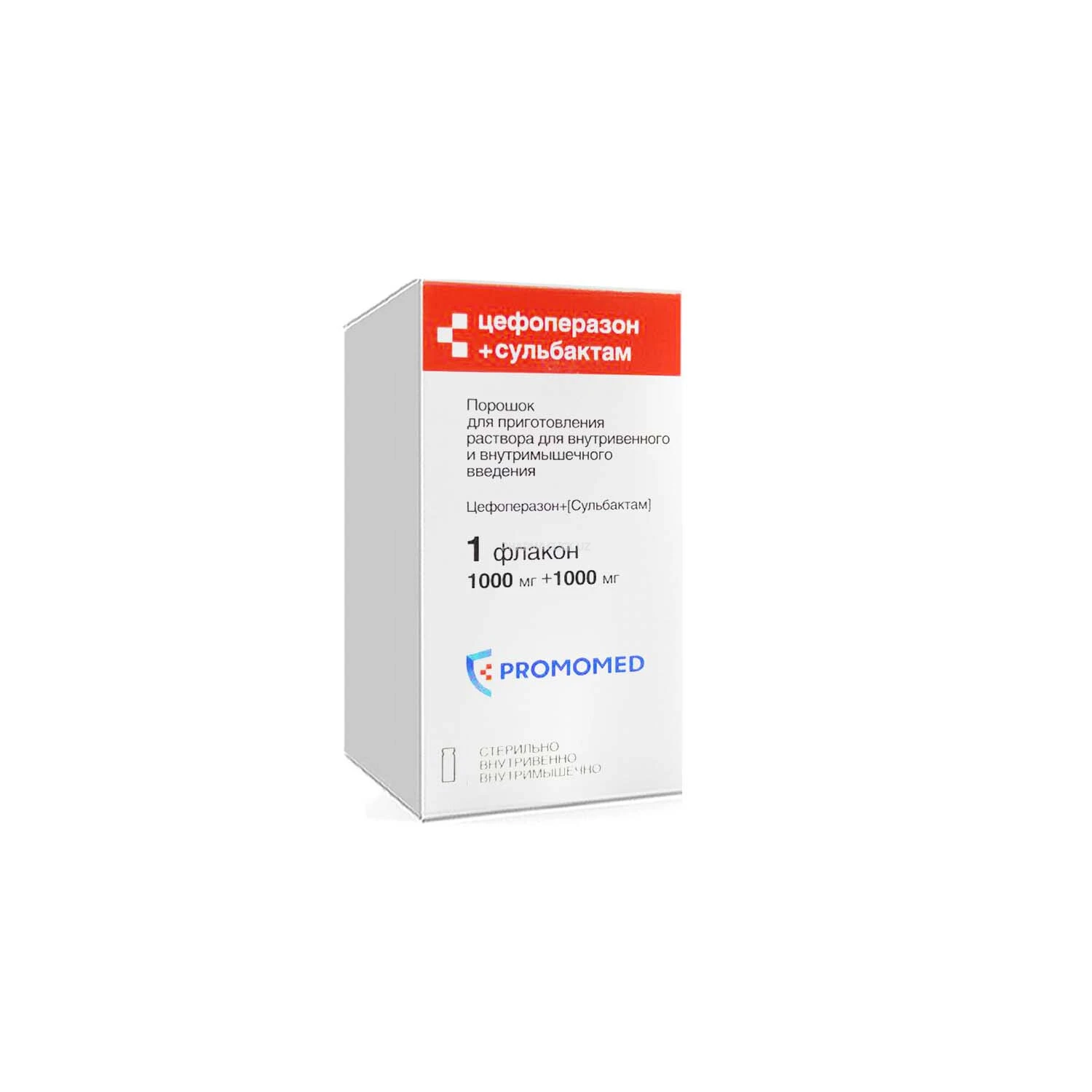 Sefoperazon+Sulbaktam 2gr №1