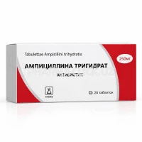 ампицилина
