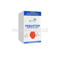 ревартон ревартон