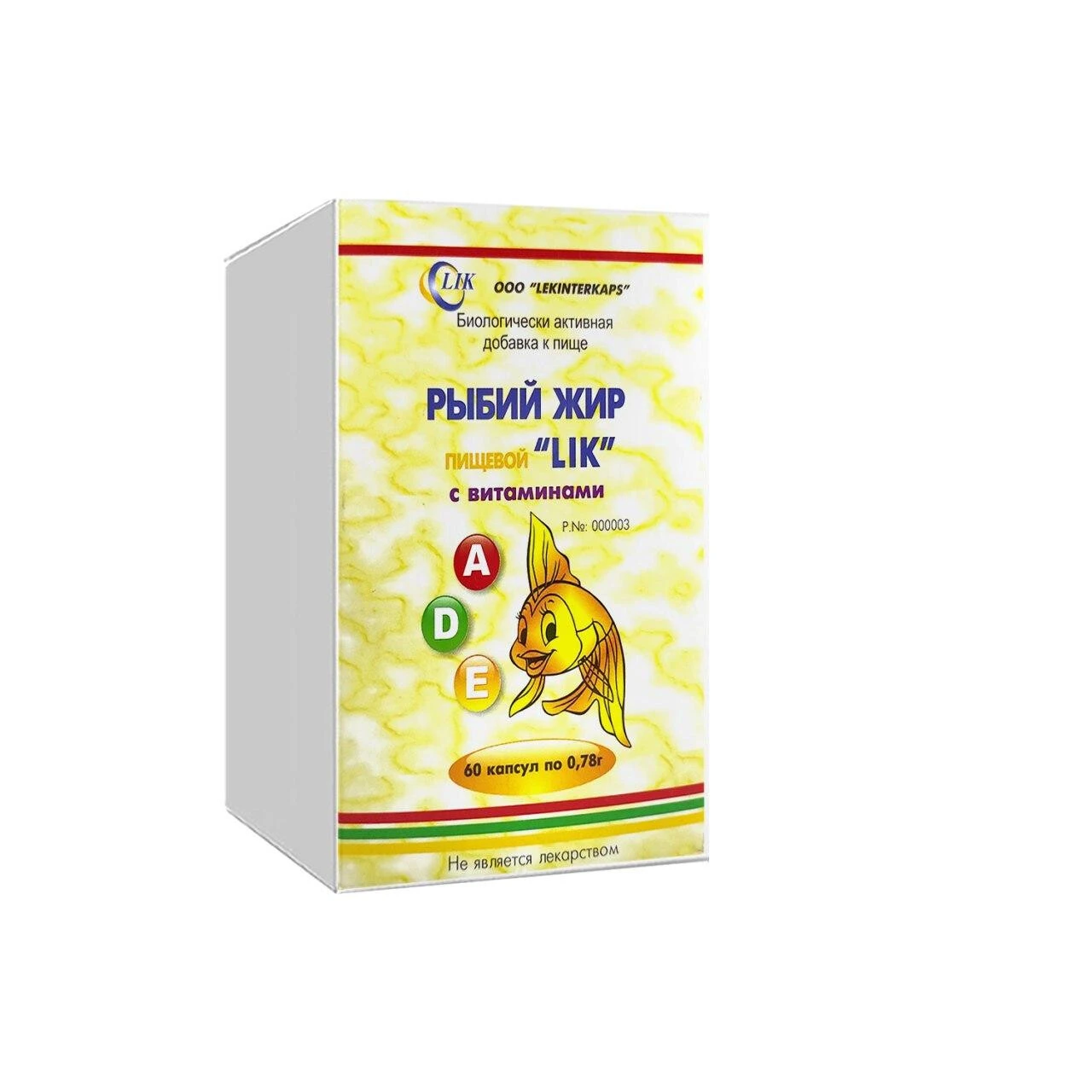 Рыбий жир пищевой "LIK" с витаминами A,D,E 0,78г №60 Рыбий жир пищевой "LIK" с витаминами A,D,E 0,78г №60