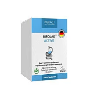 бифолак акстив бифолак акстив