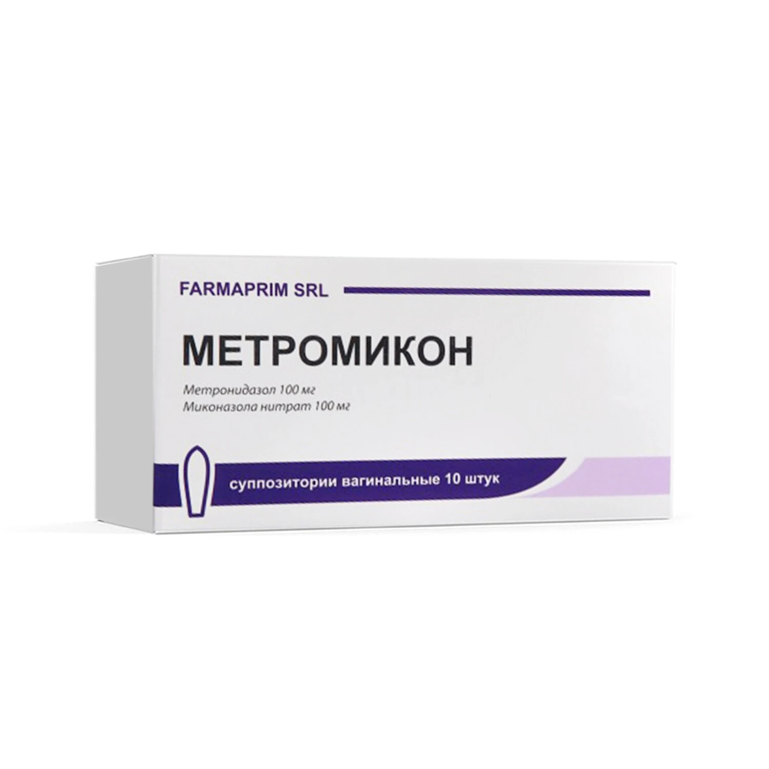Метромикон № 10 супп. вагин.