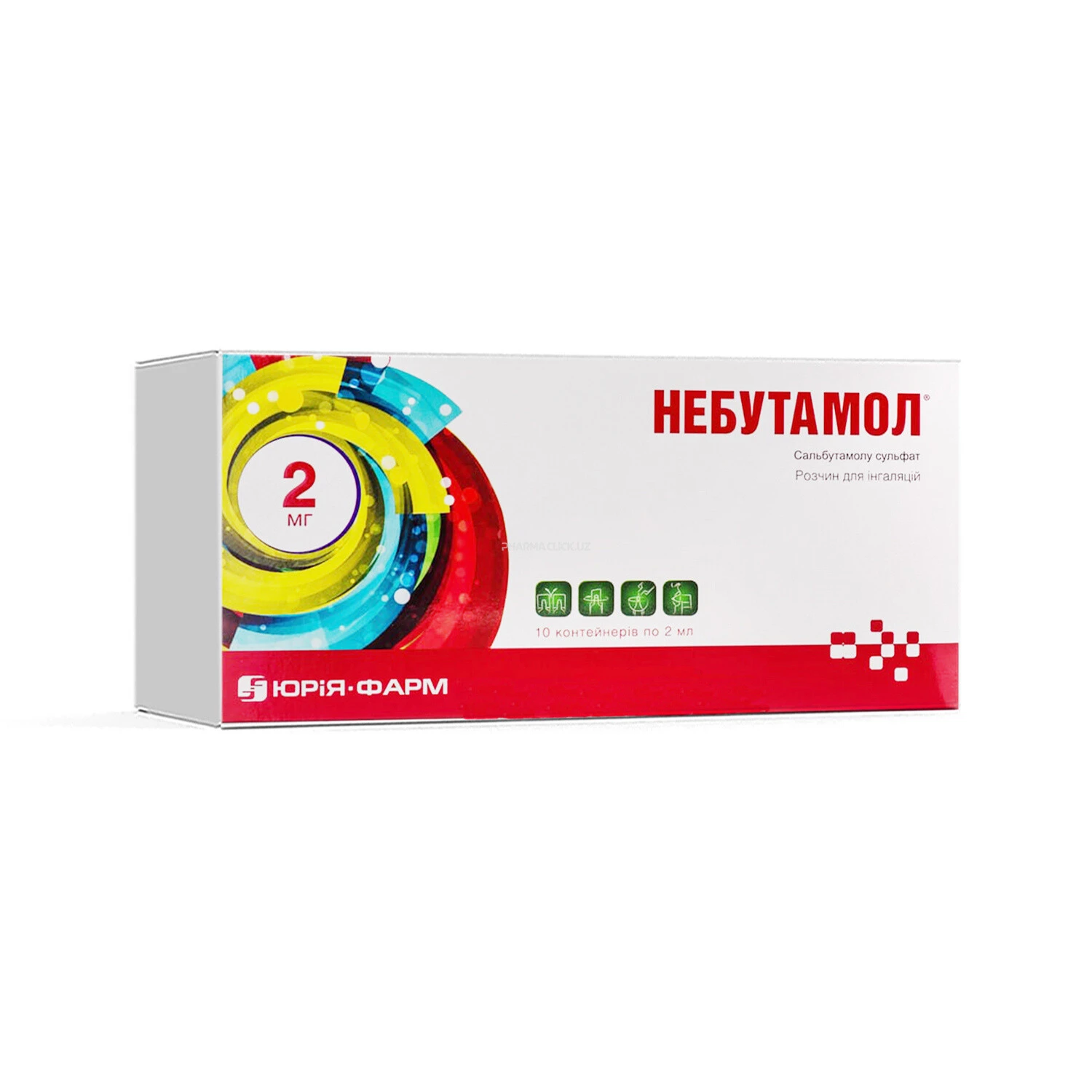 Nebutamol ingalyatsiya uchun eritma 1 mg/ml 2ml №10 Yuriya-Farm