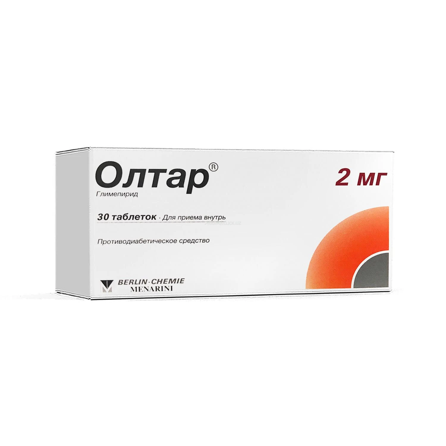 Oltar tab. 2 mg №30