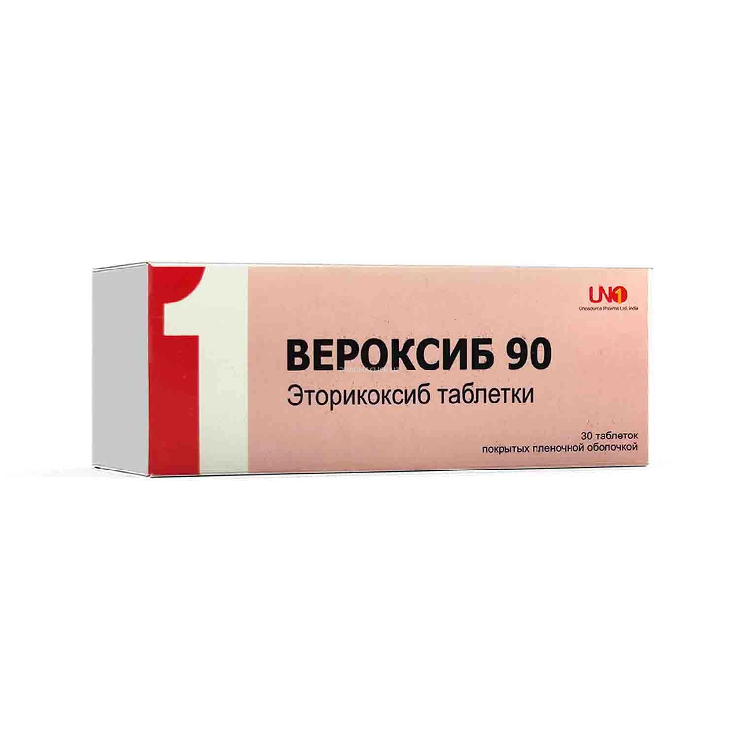 Veroksib tabletkalar 90mg №30