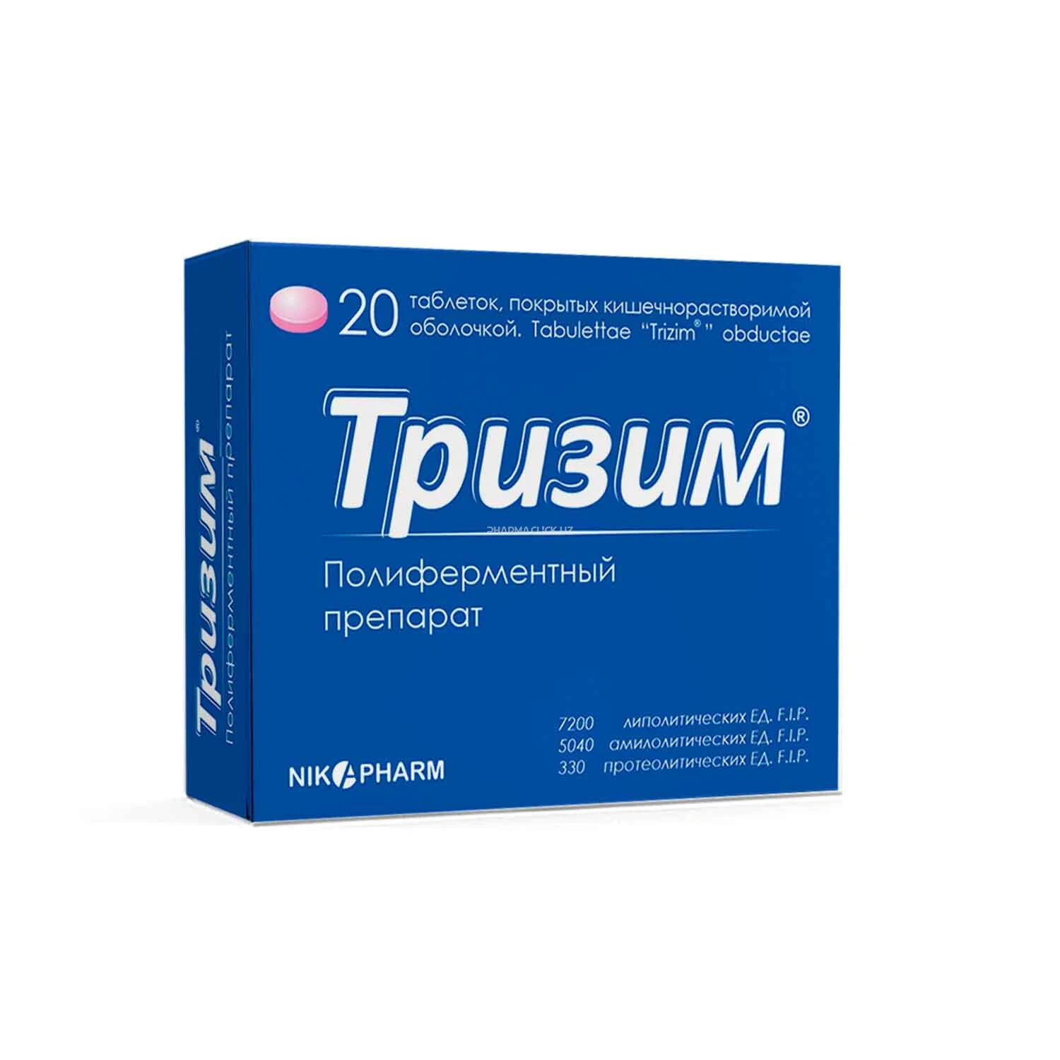 Тризим №20