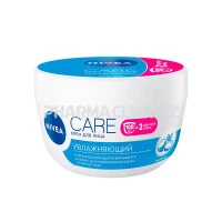 Nivea Увлажняющий крем для лица Care 100 ml