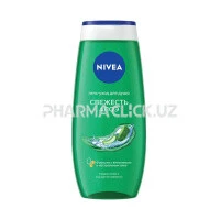 Гель для душа Nivea Свежесть Алоэ 250 мл
