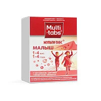 мульти табз малыш