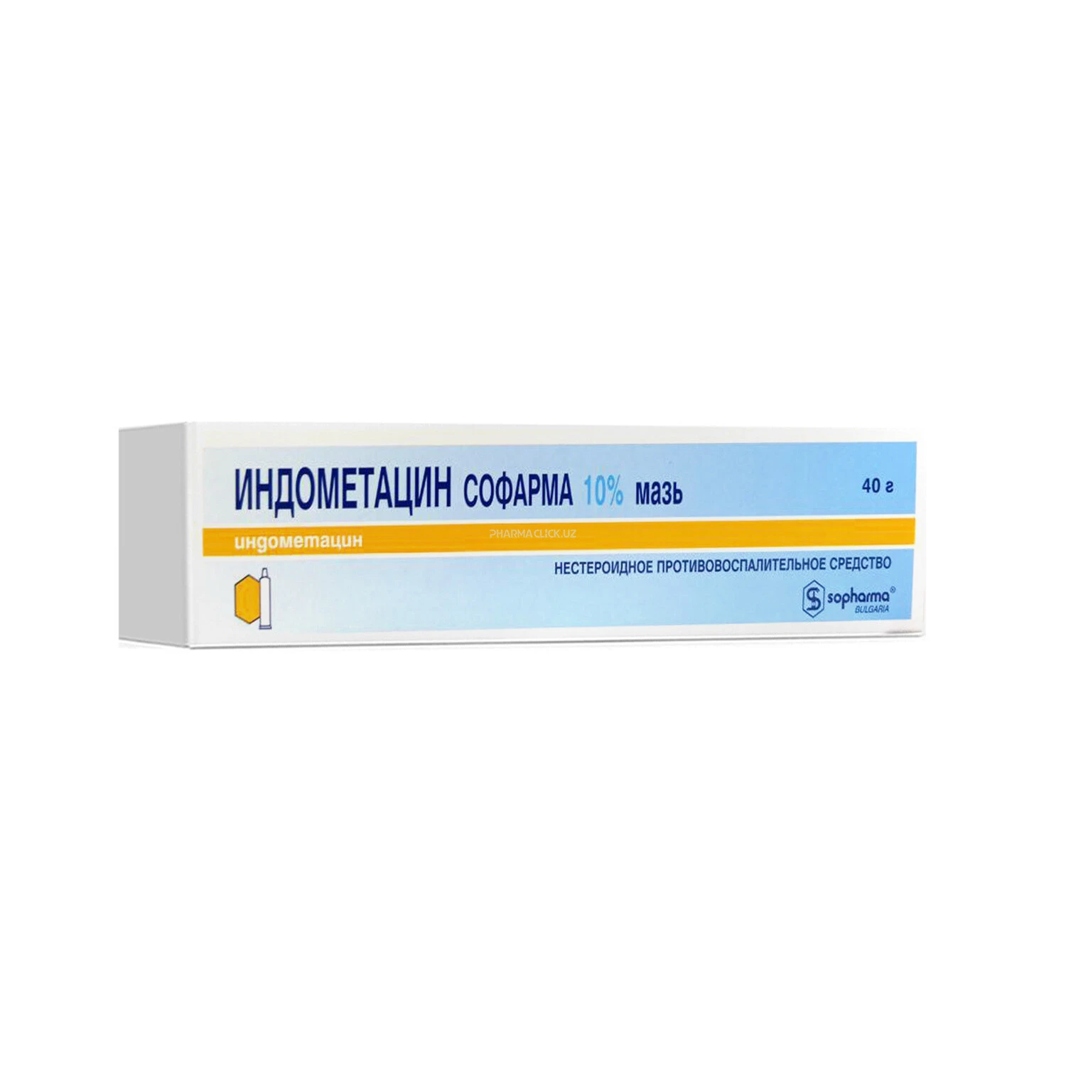 Индометацин мазь 10% 40г Софарма