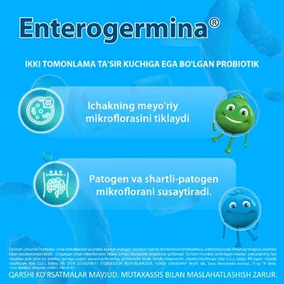 Enterojermina susp. 2m/5ml №10