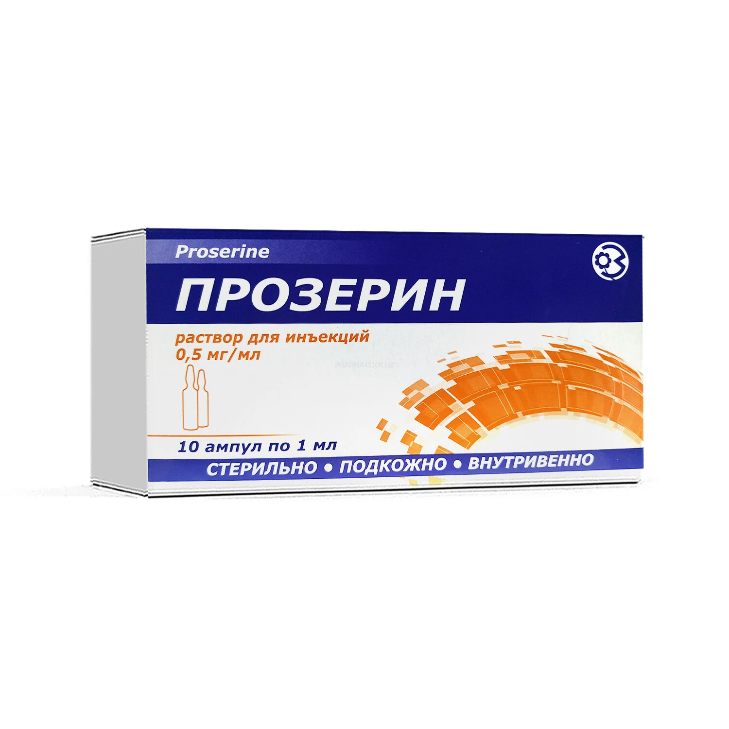 Прозерин 0,05 % 1 мл № 10