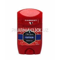 OLD SPICE Deodorant Stick Captain 50ml - 1