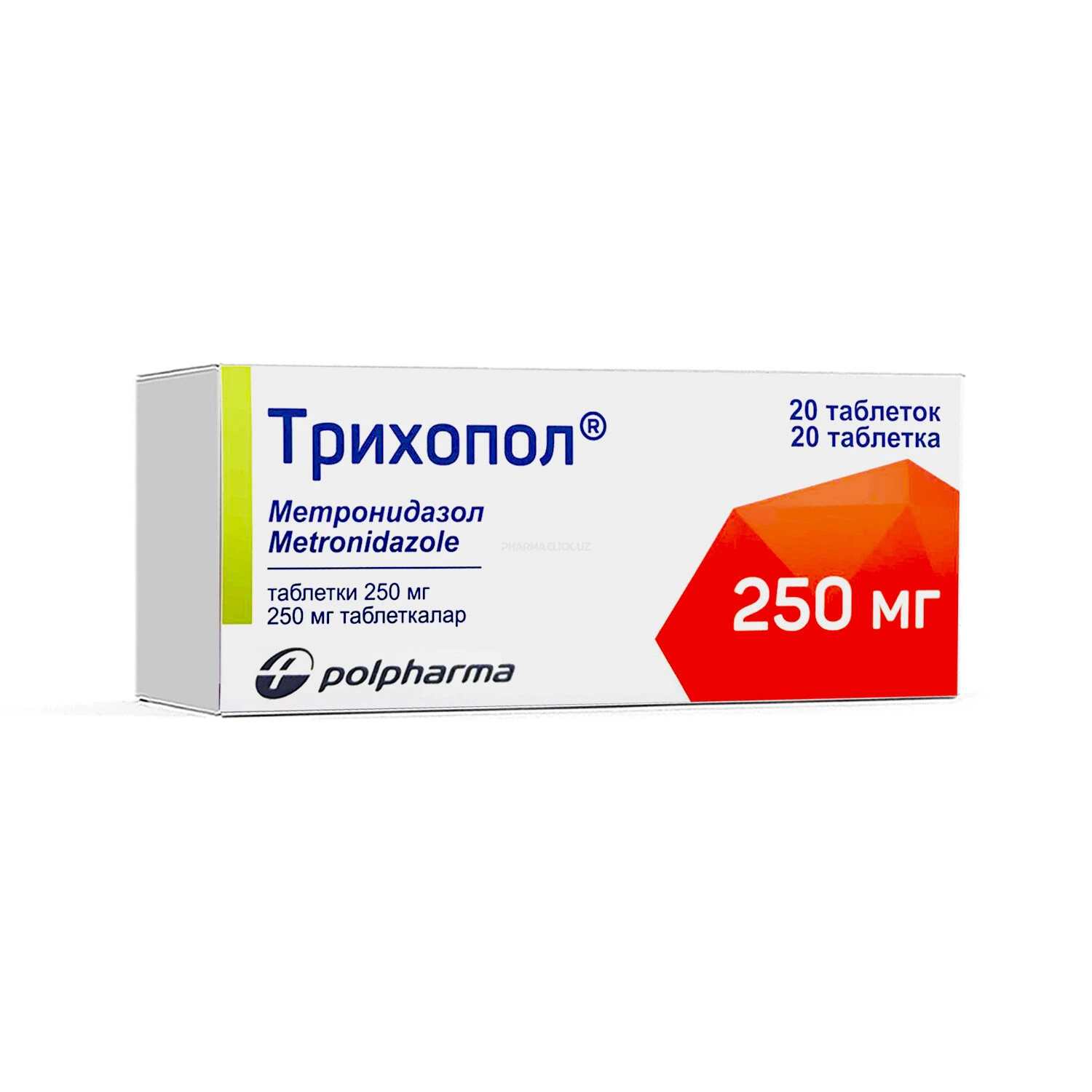 Trixopol tab. 250mg №20