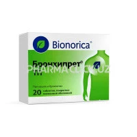 5774814a68f63f4b8736bb3a468734c7 5774814a68f63f4b8736bb3a468734c7