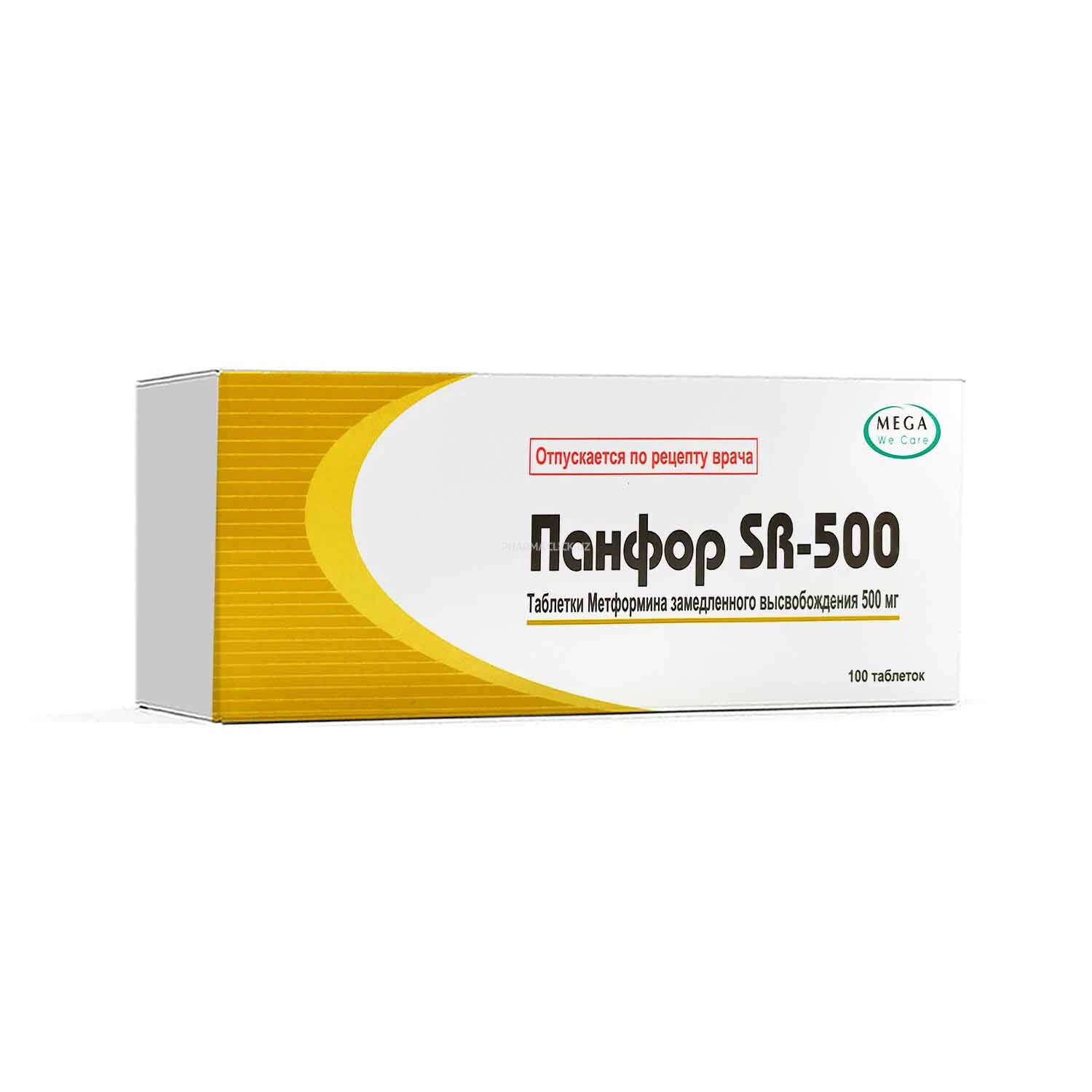 Панфор SR таб. 500мг №100