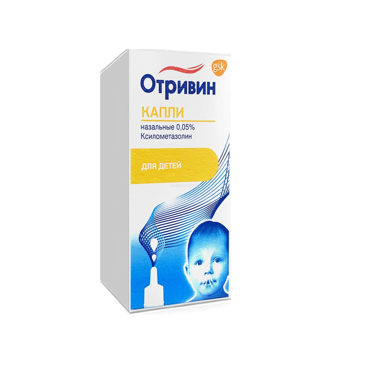 Отривин кап. наз 0.05% д/детей 10мл 