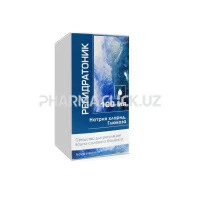 регидротоник