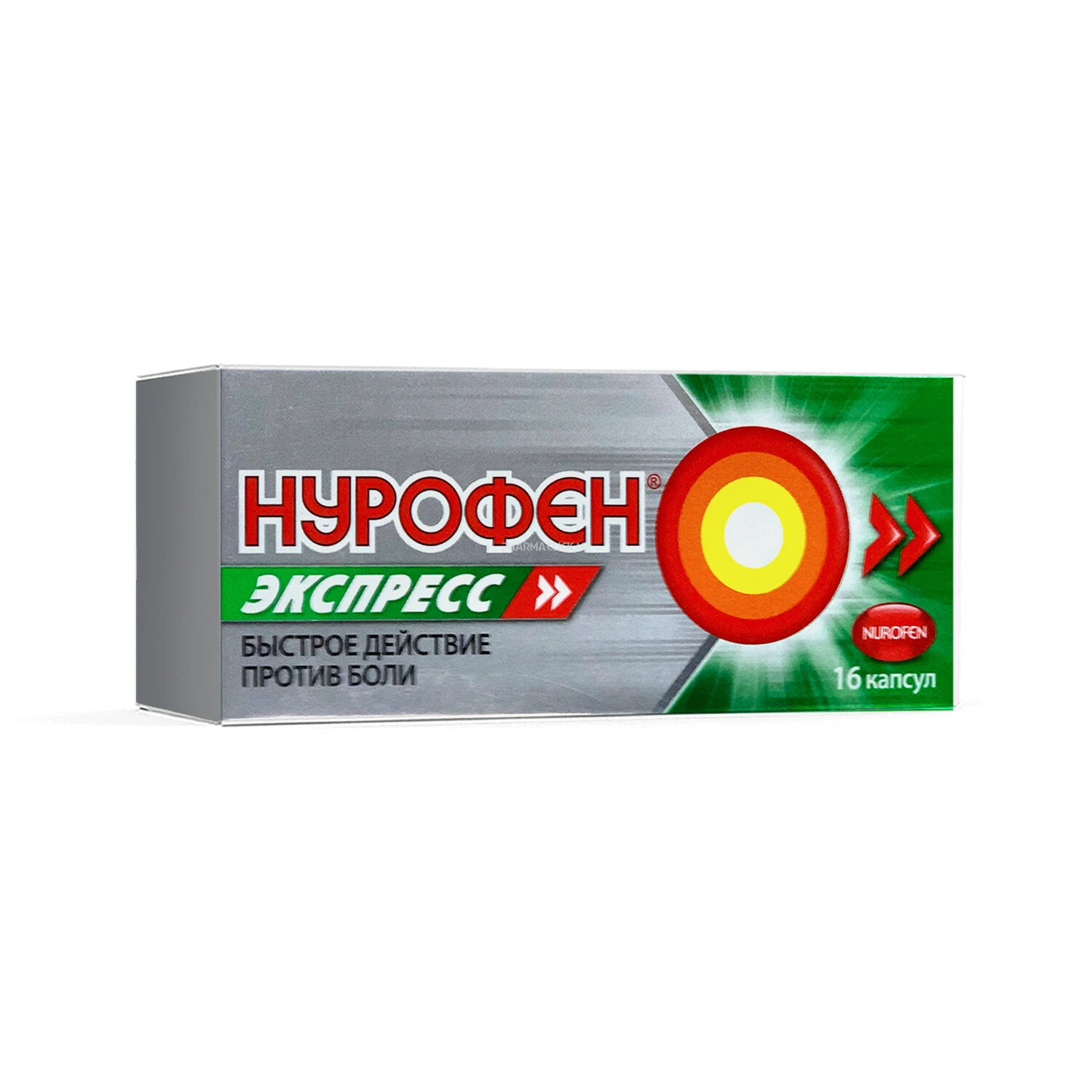 Нурофен Экспресс капс.200мг №16