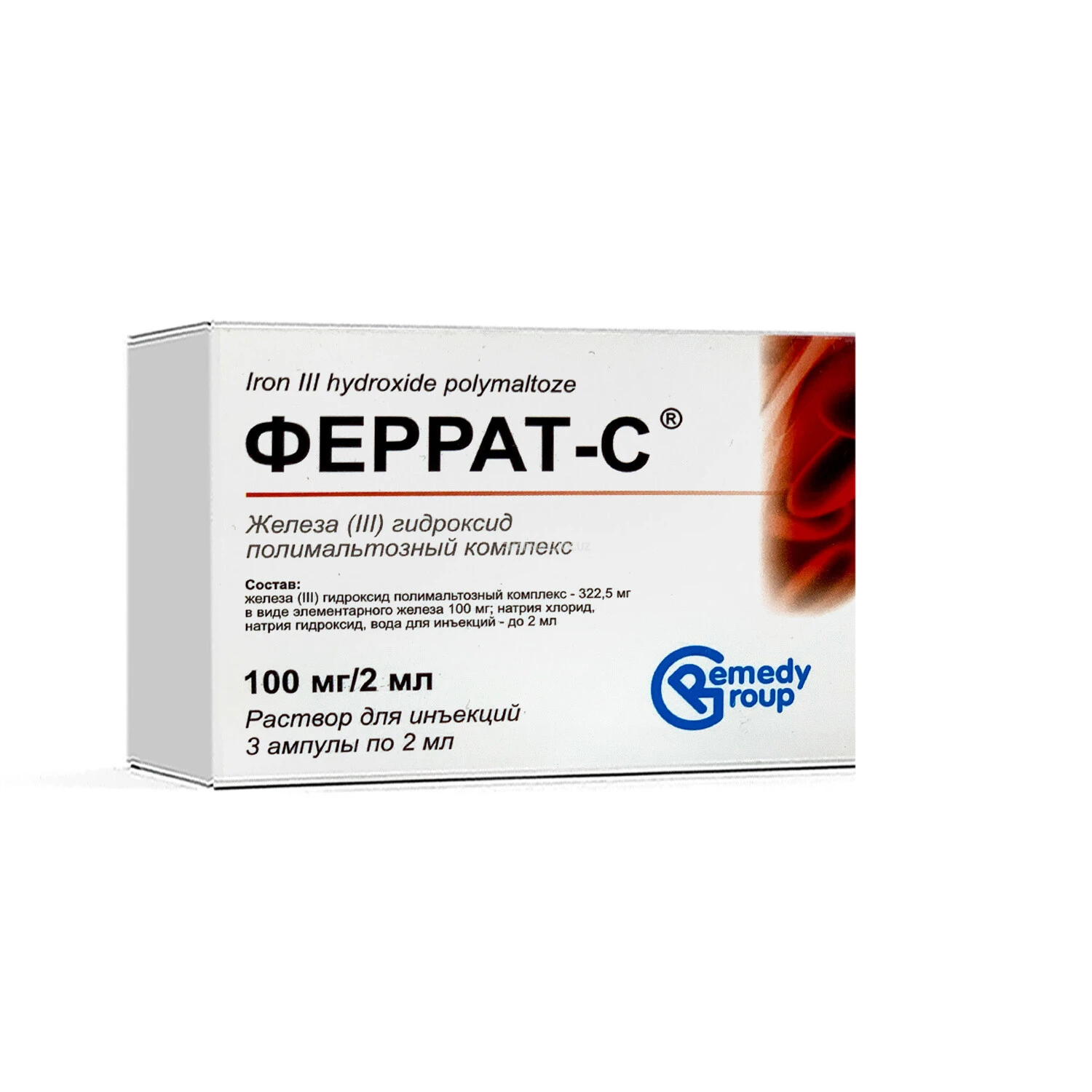 Ferrat-S in'ektsiya uchun eritma 100mg/2ml №3
