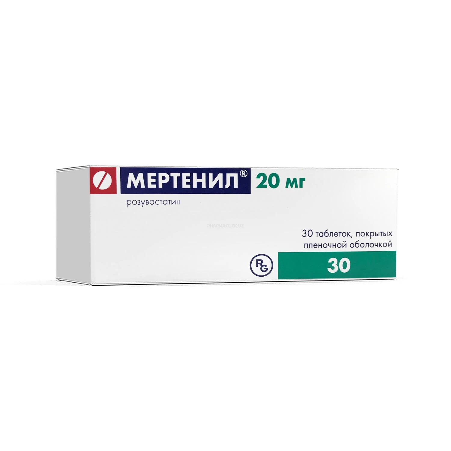 Мертенил таб. 20 мг №30