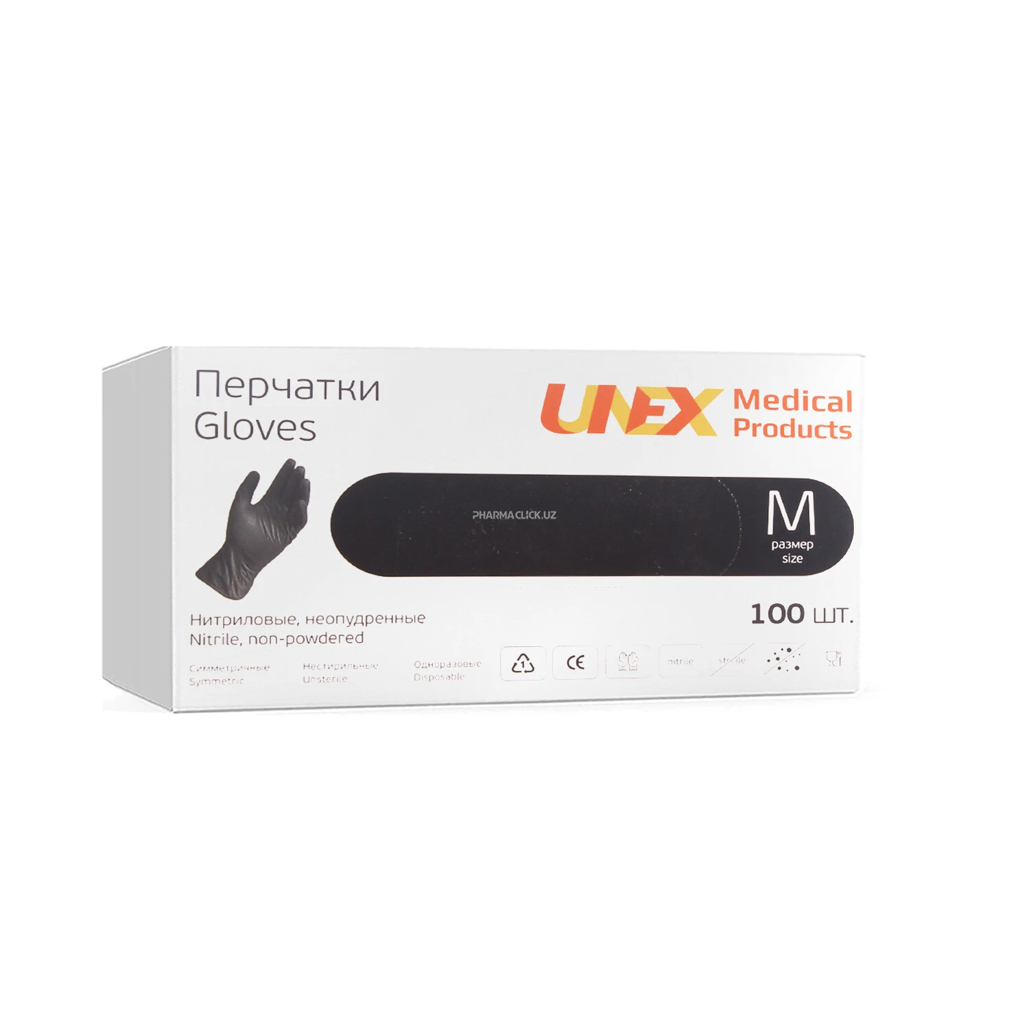 Перчатки неопудренные нитриловые*разм.M*100шт., (Вьетнам) чёрные