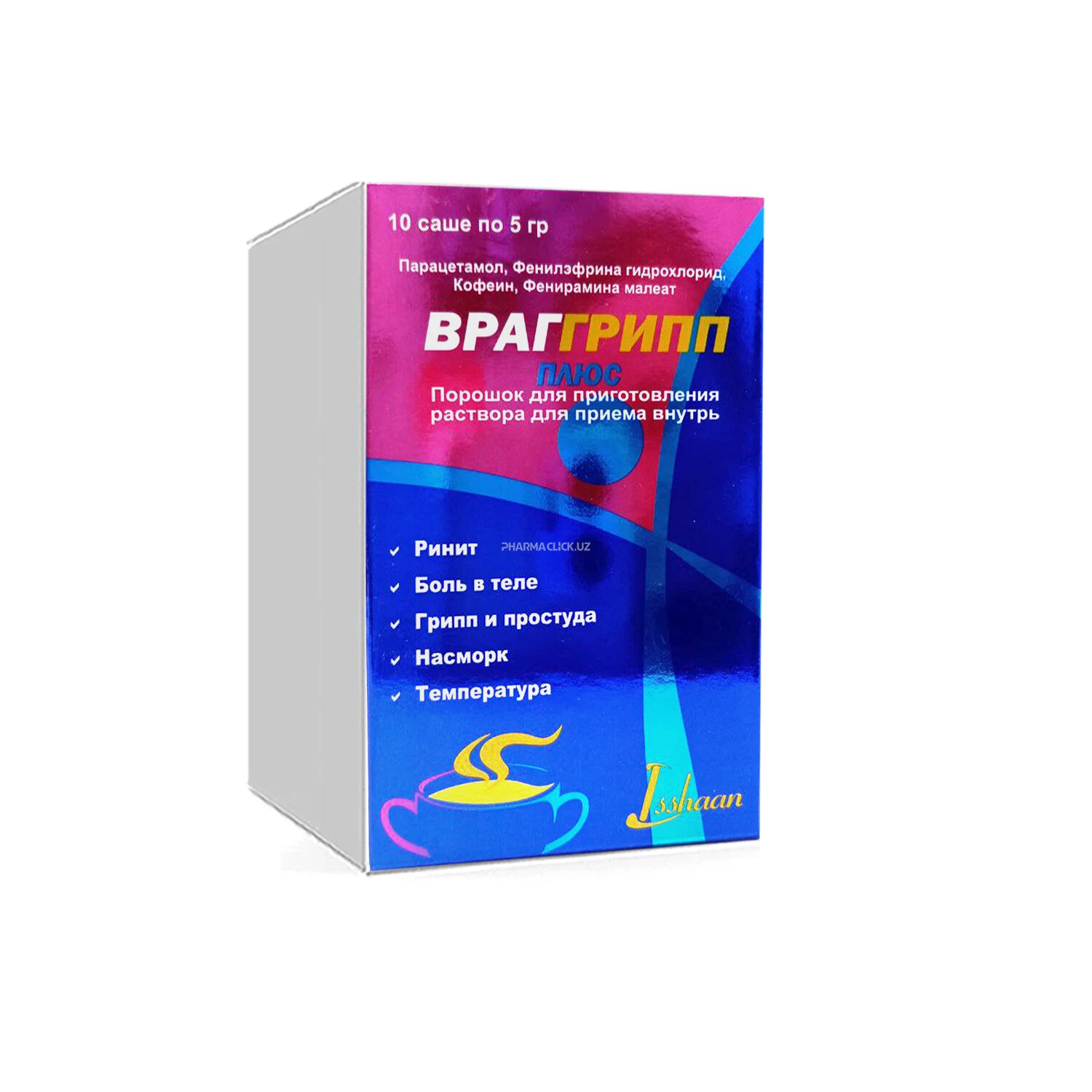 Vraggripp Plus paketi 5g №10